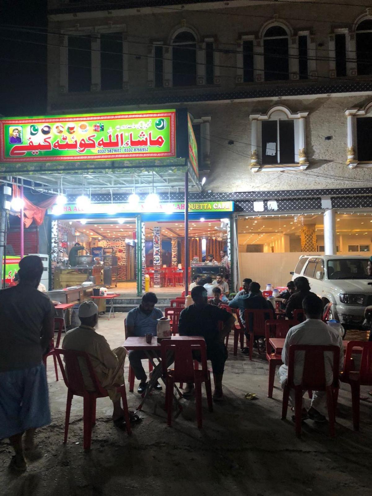 Al Buraq Hotel Islamabad Exteriör bild