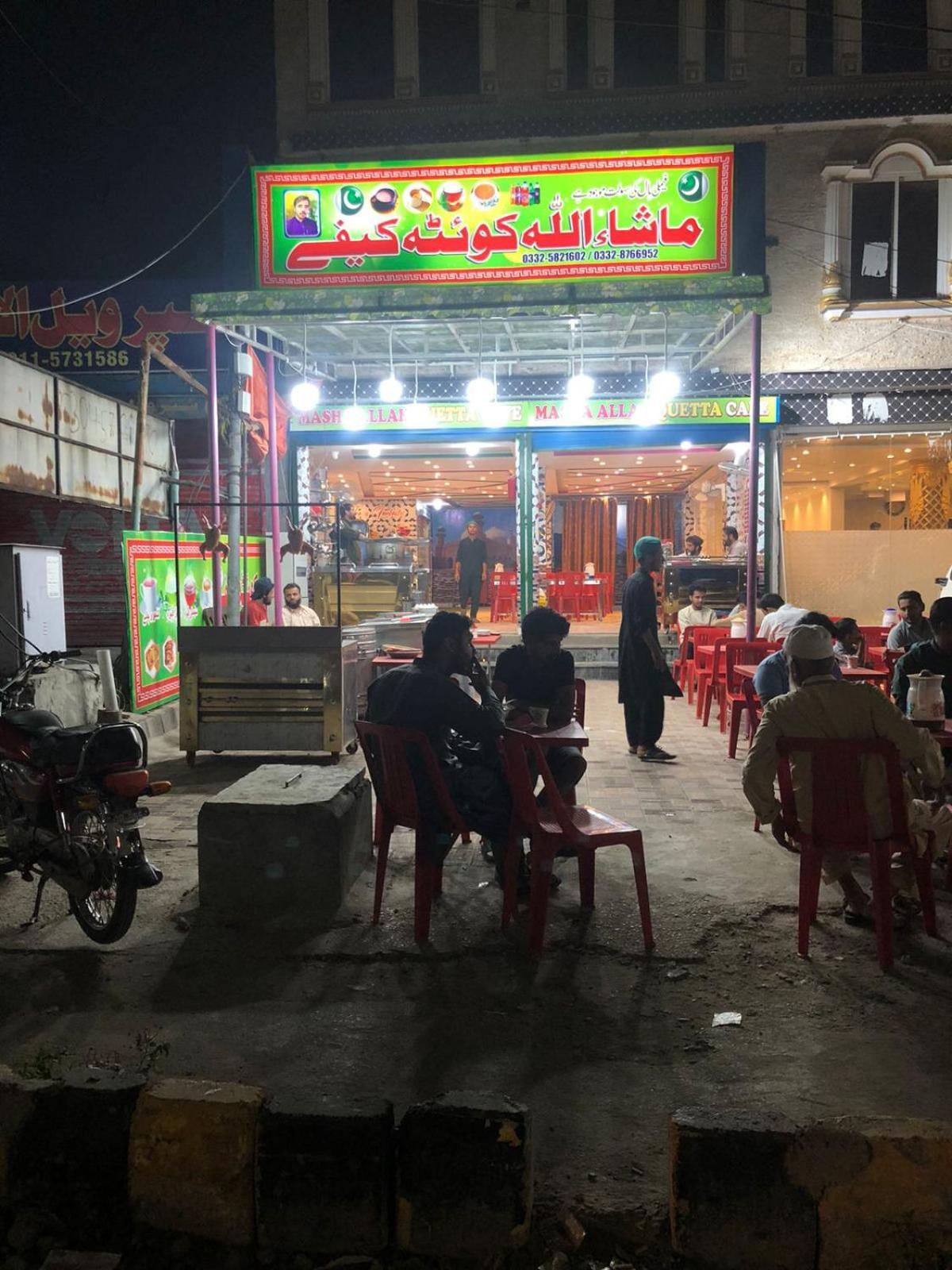Al Buraq Hotel Islamabad Exteriör bild