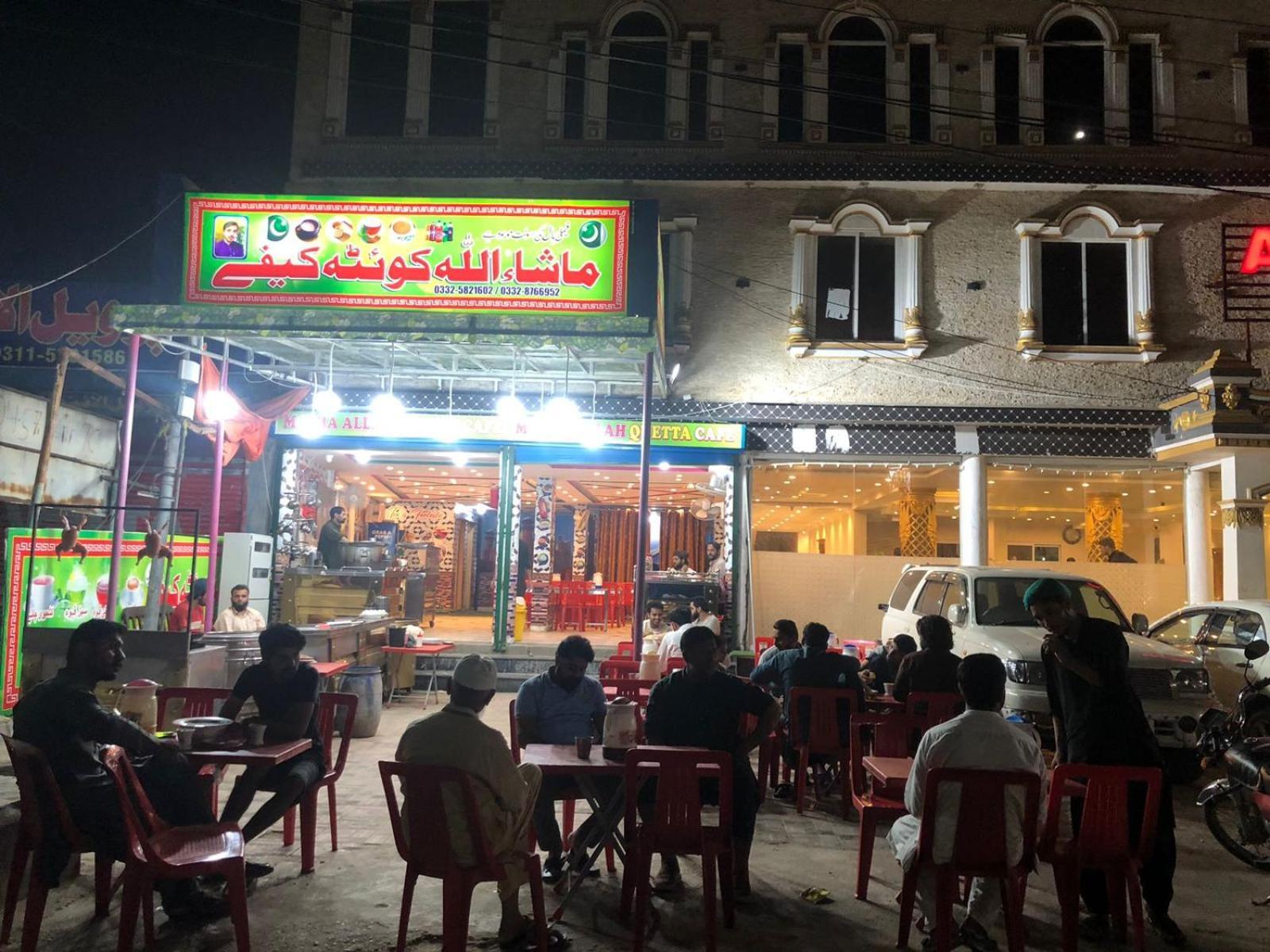 Al Buraq Hotel Islamabad Exteriör bild
